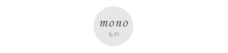 mono