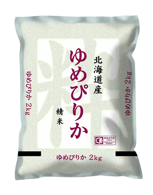 北海道産 ゆめぴりか(2kg)