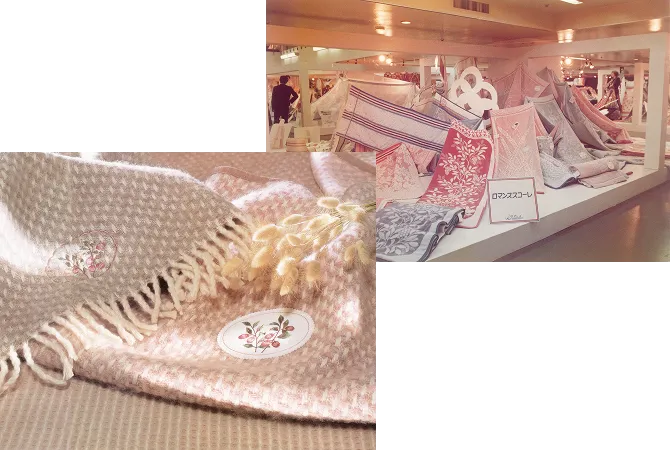 1950年~1990年代の寝具と展示会場