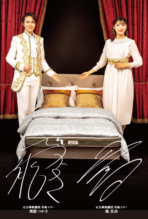 オリジナルカード