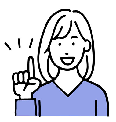 ポイント イメージ