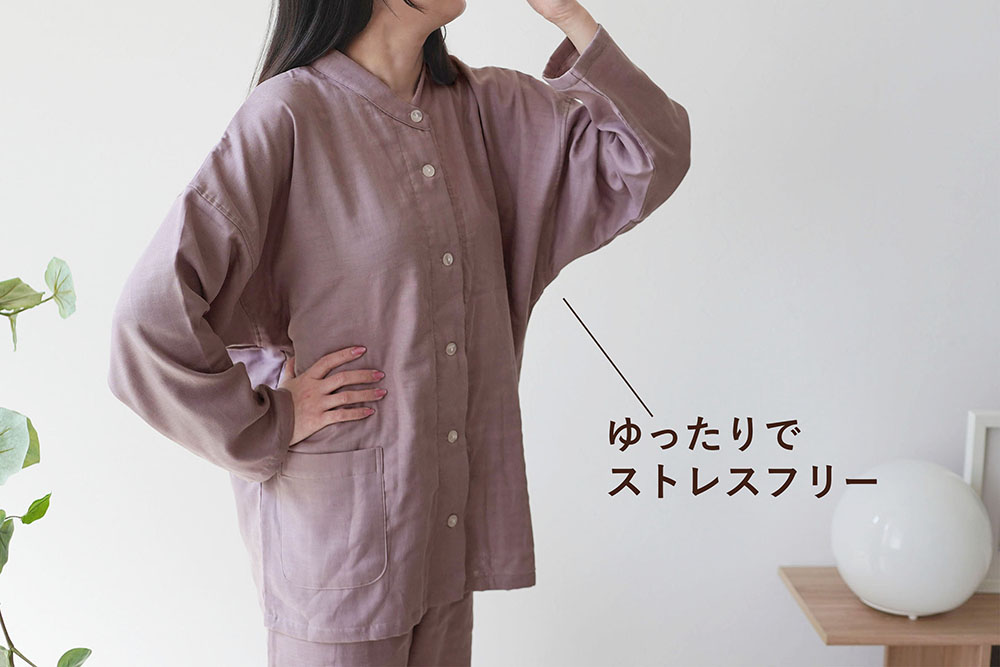 ゆったり ストレスフリー リラックス